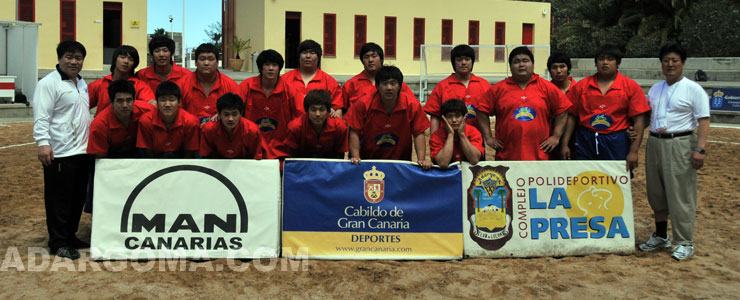 La expedici&oacute;n coreana en La Presa (foto: Raquel Perdomo)